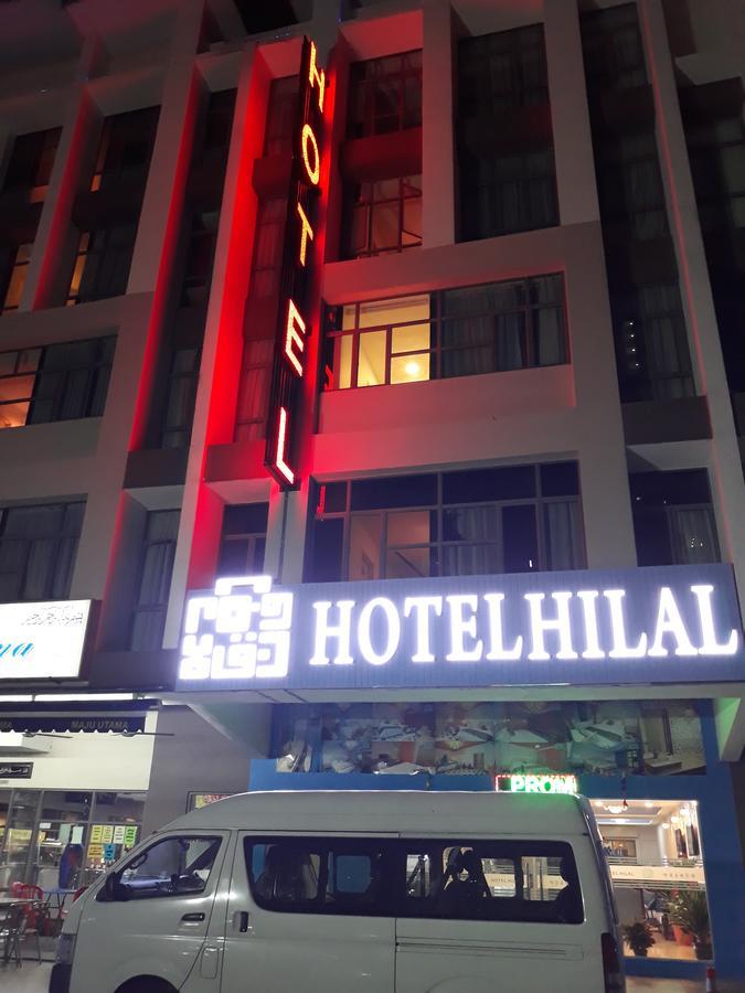 호텔 힐랄 사이버자야 외부 사진